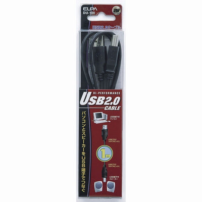 朝日電器（ELPA）　USB2.0ケーブル 1m　【品番：DU-100】