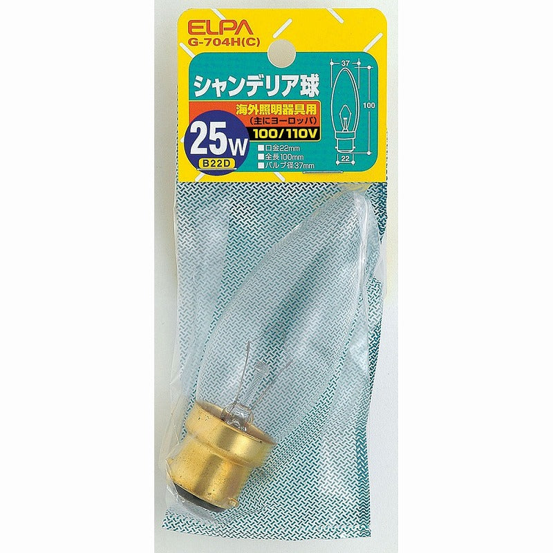 朝日電器（ELPA）　シャンデリア球 25W B22D　クリア　【品番：G-704H（C）】