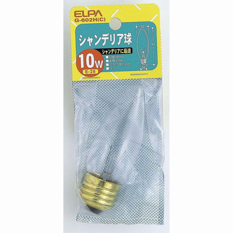 朝日電器（ELPA）　シャンデリア球 10W E26　クリア　【品番：G-602H（C）】
