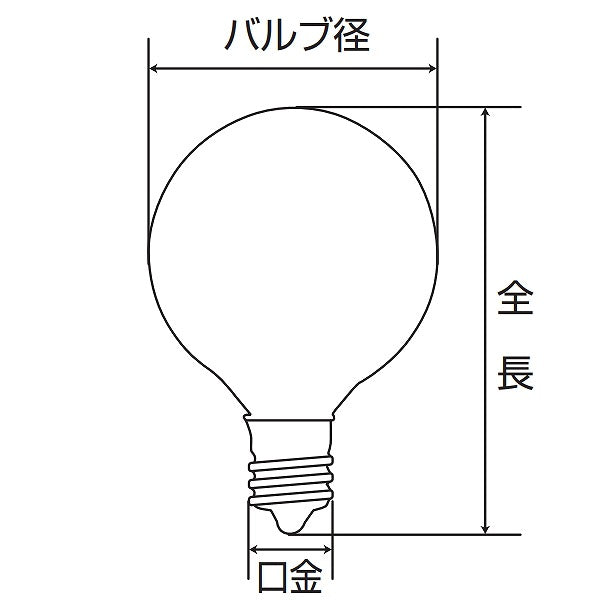 朝日電器（ELPA）　ミニボール球 25W E12　クリア　【品番：G-8007H（C）】