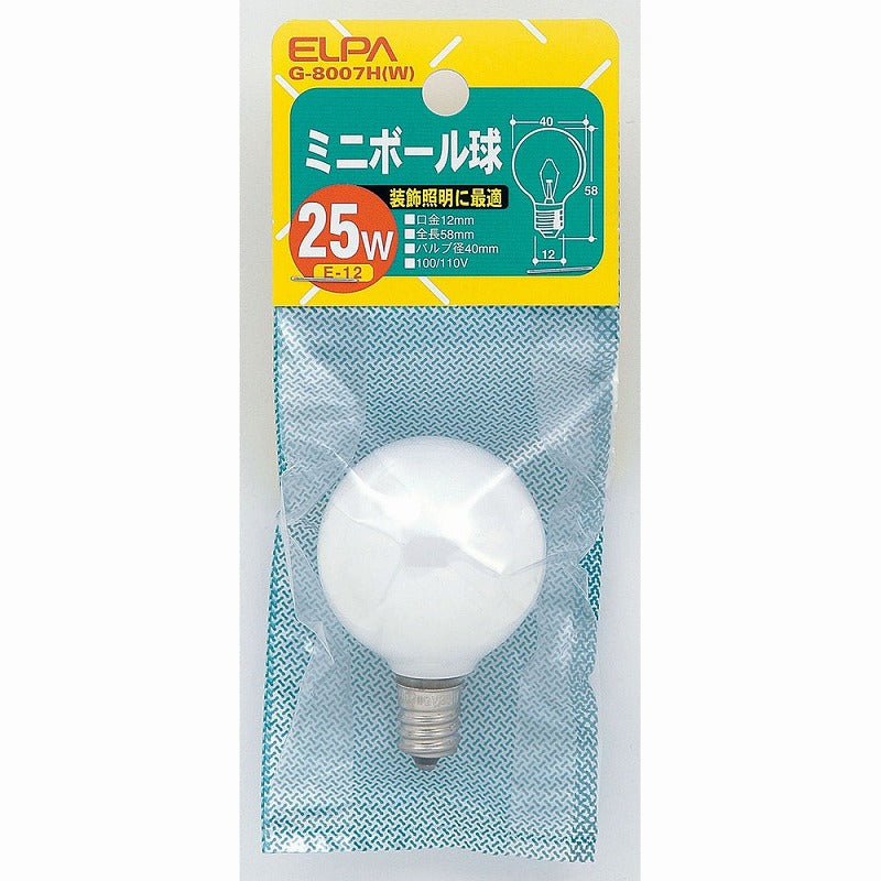 朝日電器（ELPA）　ミニボール球 25W E12　ホワイト　【品番：G-8007H（W）】