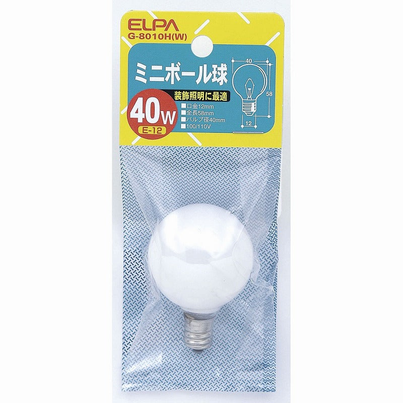 朝日電器（ELPA）　ミニボール球 40W E12　ホワイト　【品番：G-8010H（W）】