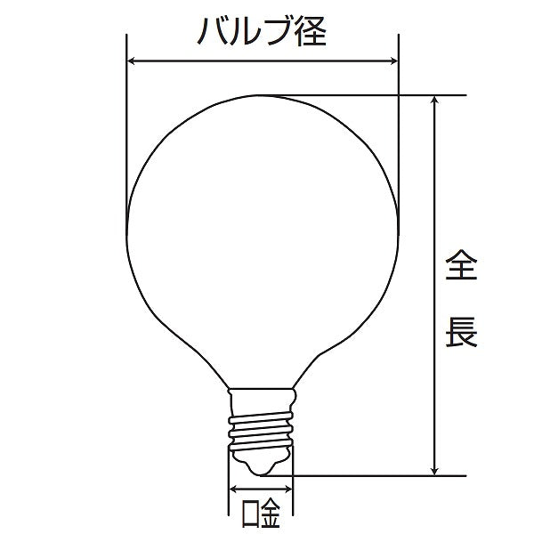 朝日電器（ELPA）　ミニボール球 40W E12　ホワイト　【品番：G-803H（W）】