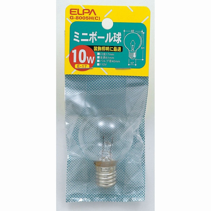 朝日電器（ELPA）　ミニボール球 10W E17　クリア　【品番：G-8005H（C）】