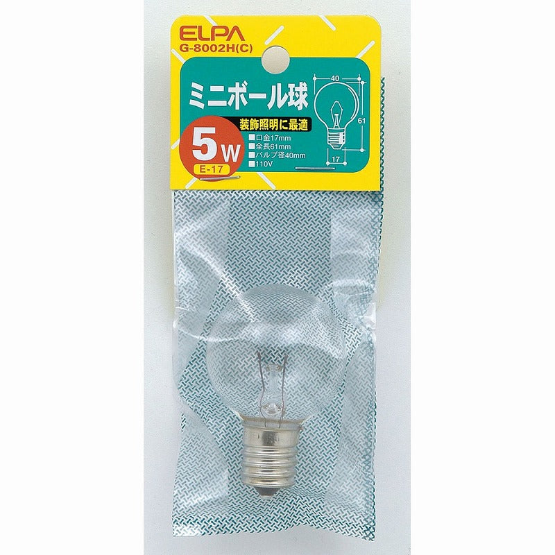 朝日電器（ELPA）　ミニボール球 5W E17　クリア　【品番：G-8002H（C）】