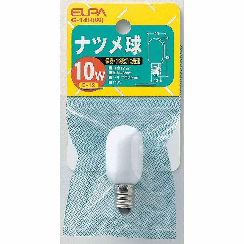 朝日電器（ELPA）　ナツメ球 10W E12　ホワイト　【品番：G-14H（W）】
