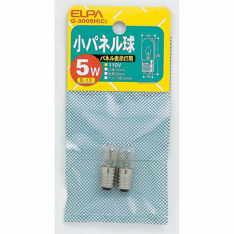 朝日電器（ELPA）　小パネル球 5W E10 2個入　クリア　【品番：G-3005H（C）】