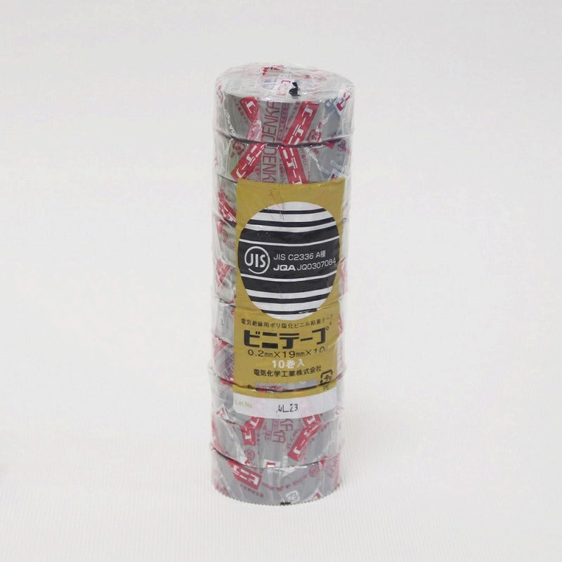 朝日電器（ELPA）　ビニテープ 19mm×10m 10巻入　グレイ　【品番：