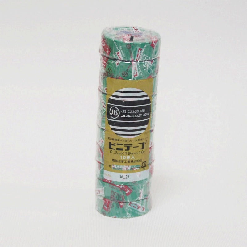 朝日電器（ELPA）　ビニテープ 19mm×10m 10巻入　グリーン　【品番：
