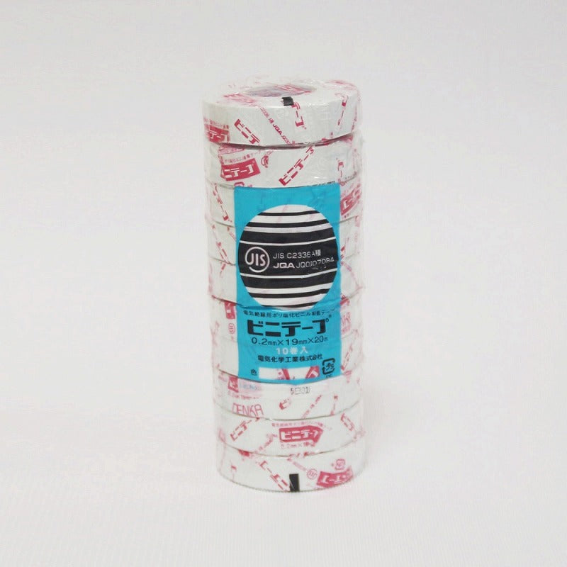 朝日電器（ELPA）　ビニテープ 19mm×20m 10巻入　ホワイト　【品番：