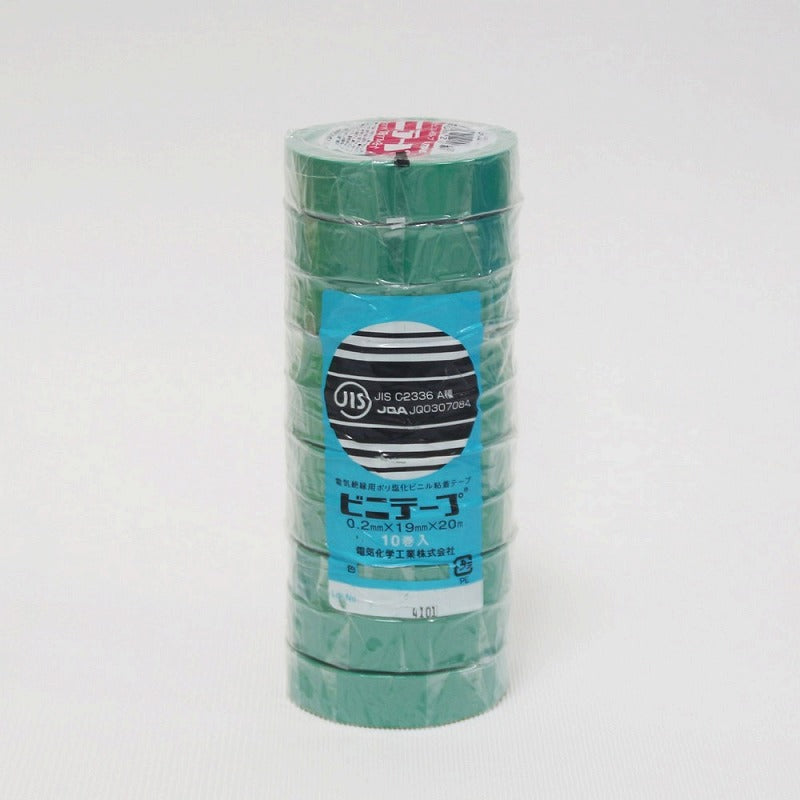 朝日電器（ELPA）　ビニテープ 19mm×20m 10巻入　グリーン　【品番：