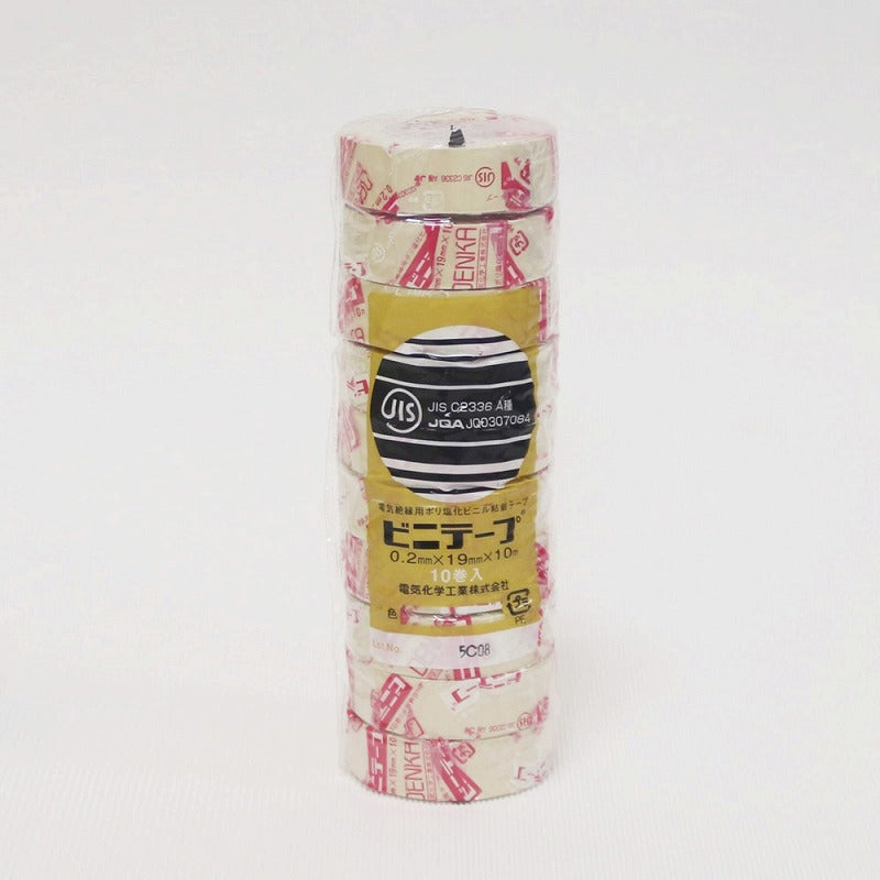 朝日電器（ELPA）　ビニテープ 19mm×10m 10巻入　アイボリー　【品番：