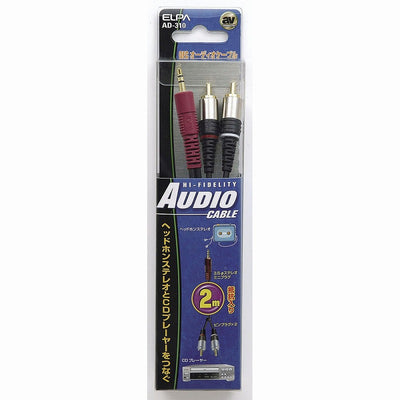 【在庫処分】朝日電器（ELPA）　オーディオケーブル ポータブル機器用 2m　【品番：AD-310】