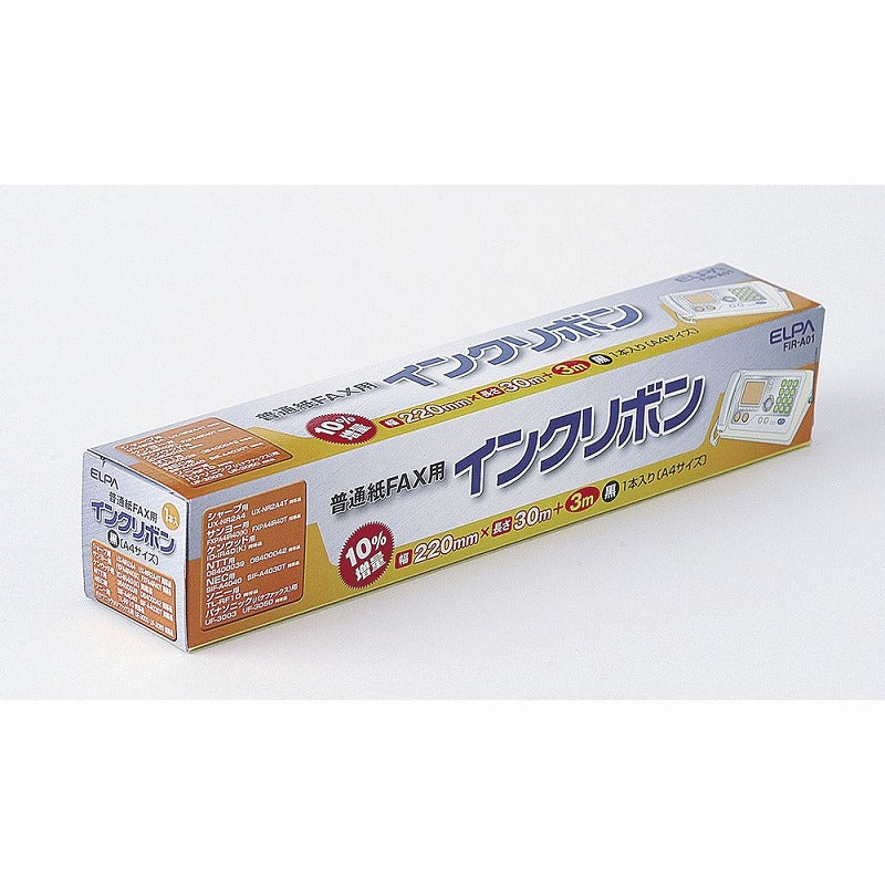 朝日電器（ELPA）　FAXインクリボン（1本入）　【品番：FIR-A01】
