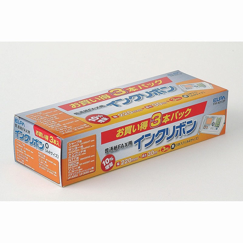 朝日電器（ELPA）　FAXインクリボン（3本入）　【品番：FIR-A01-3P】