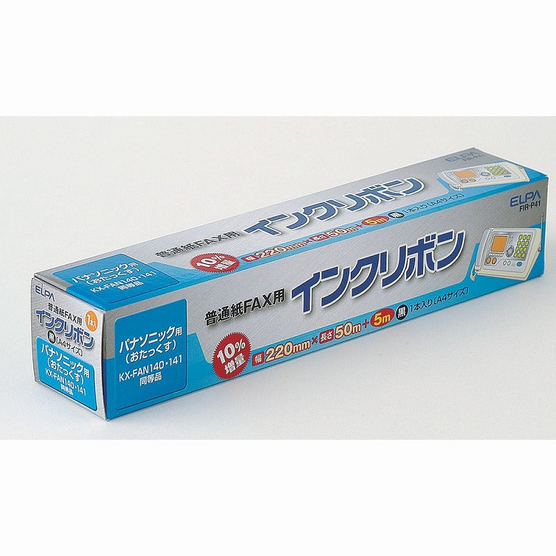 朝日電器（ELPA）　FAXインクリボン（1本入）　【品番：FIR-P41】