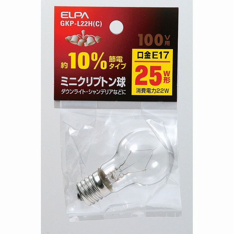 朝日電器（ELPA）　ミニクリプトン球 約10％節約タイプ 100V用 25W E17　クリア　【品番：GKP-L22H（C）】