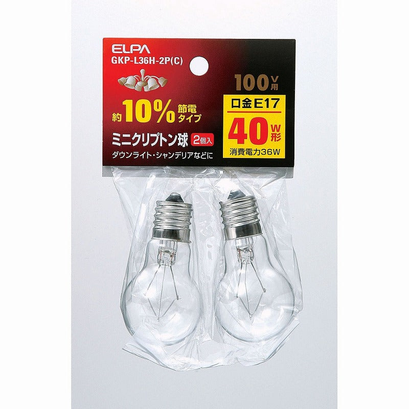 朝日電器（ELPA）　ミニクリプトン球 約10％節約タイプ 100V用 40W E17 2個入　クリア　【品番：GKP-L36H-2P（C）】