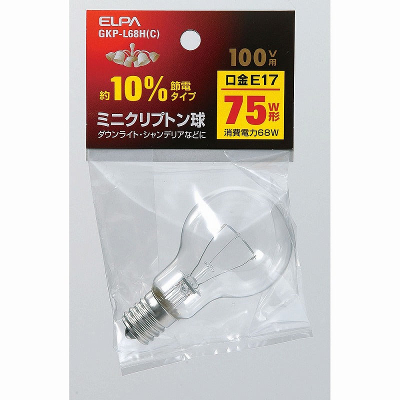 朝日電器（ELPA）　ミニクリプトン球 約10％節約タイプ 100V用 75W E17　クリア　【品番：GKP-L68H（C）】