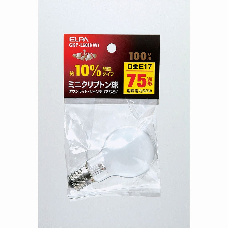 朝日電器（ELPA）　ミニクリプトン球 約10％節約タイプ 100V用 75W E17　ホワイト　【品番：GKP-L68H（W）】