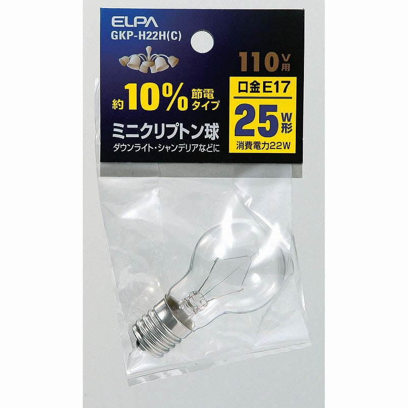 朝日電器（ELPA）　ミニクリプトン球 約10％節約タイプ 110V用 25W E17　クリア　【品番：GKP-H22H（C）】