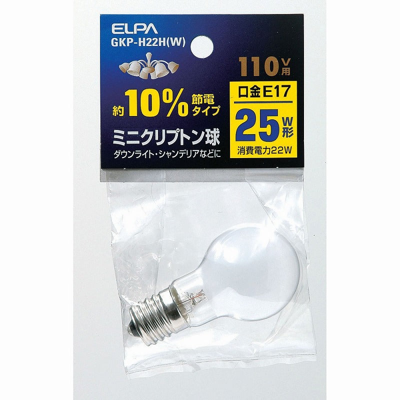 朝日電器（ELPA）　ミニクリプトン球 約10％節約タイプ 110V用 25W E17　ホワイト　【品番：GKP-H22H（W）】