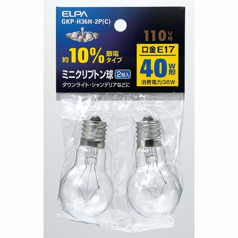 朝日電器（ELPA）　ミニクリプトン球 約10％節約タイプ 110V用 40W E17 2個入　クリア　【品番：GKP-H36H-2P（C）】