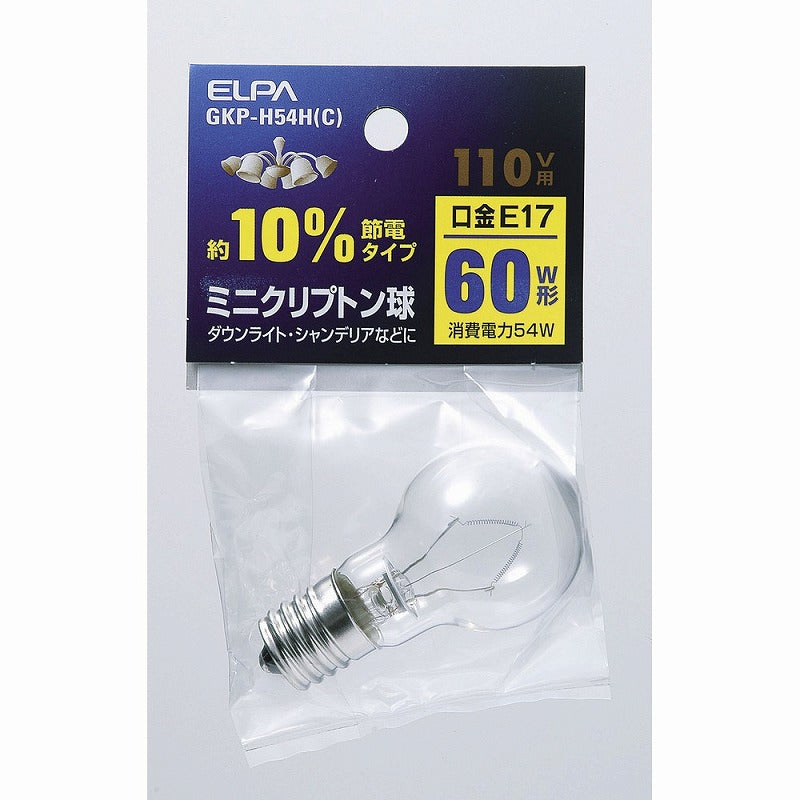 朝日電器（ELPA）　ミニクリプトン球 110V用 60W E17　クリア　【品番：GKP-H54H（C）】