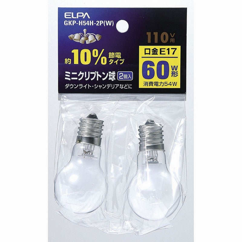 朝日電器（ELPA）　ミニクリプトン球 110V用 60W E17 2個入　ホワイト　【品番：GKP-H54H-2P（W）】