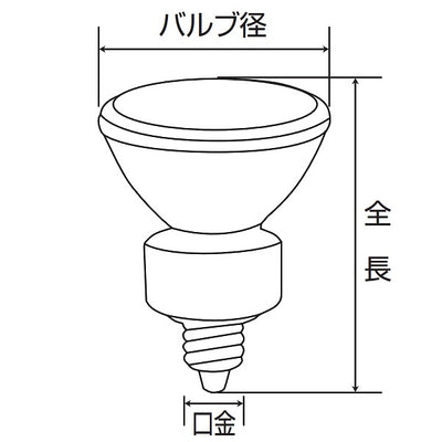 【在庫処分】朝日電器（ELPA）　ダイクロハロゲン JDRφ70 100W形 E11 広角35°　【品番：G-185H】