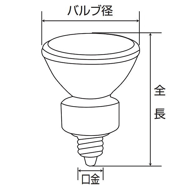 【在庫処分】朝日電器（ELPA）　ダイクロハロゲン JDRφ70 100W形 E11 広角35°　【品番：G-185H】