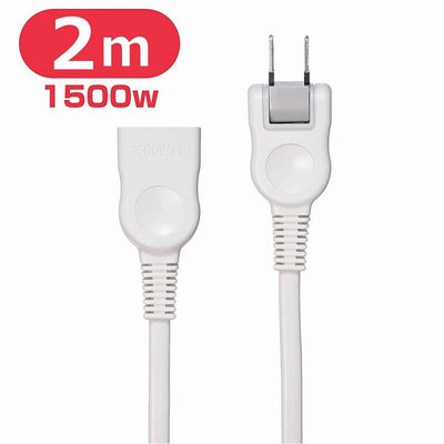 朝日電器（ELPA）　延長コード 2m　ホワイト　【品番：W-1512NB（W）】