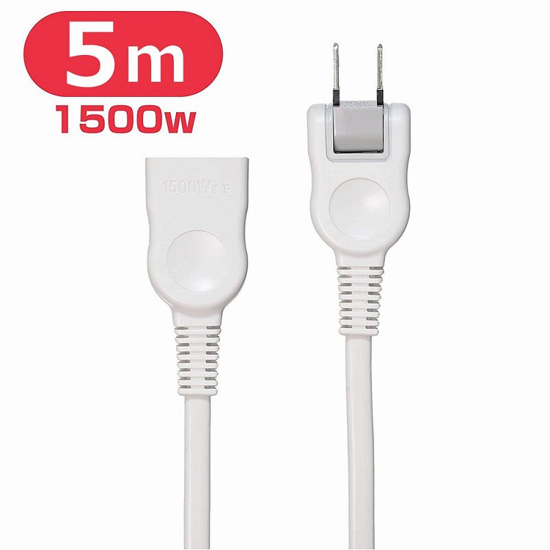 朝日電器（ELPA）　延長コード 5m　ホワイト　【品番：W-1515NB（W）】