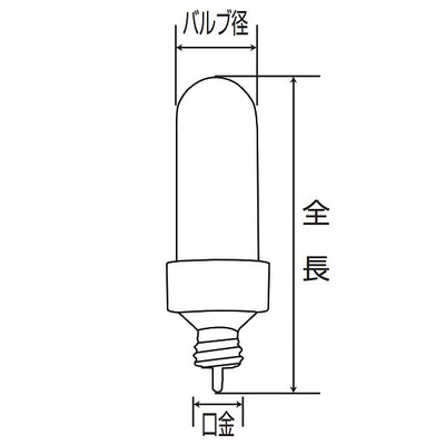 朝日電器（ELPA）　二重管ハロゲン 65W EU11　【品番：G-150H】