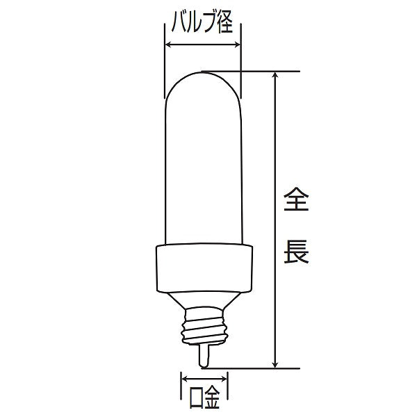 朝日電器（ELPA）　二重管ハロゲン 85W EU11　【品番：G-160NH】