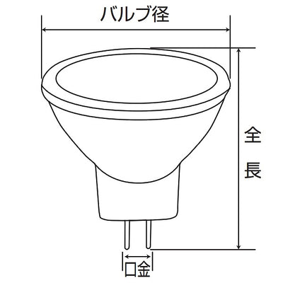 朝日電器（ELPA）　ダイクロハロゲン JRφ50 75W形 GU5.3 広角35°　【品番：G-1651NH】