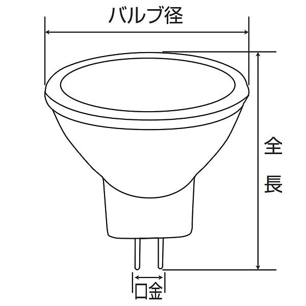 朝日電器（ELPA）　ダイクロハロゲン JRφ50 75W形 GU5.3 広角35°　【品番：G-1651NH】