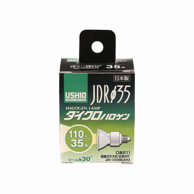 朝日電器（ELPA）　ダイクロハロゲン JDRφ35 35W E11 広角30°　【品番：G-251H】