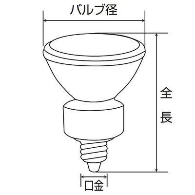 朝日電器（ELPA）　ダイクロハロゲン アドバンス JDRφ50 30W E11 狭角10°　【品番：G-261H】