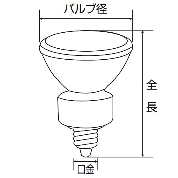 朝日電器（ELPA）　ダイクロハロゲン アドバンス JDRφ50 30W E11 狭角10°　【品番：G-261H】