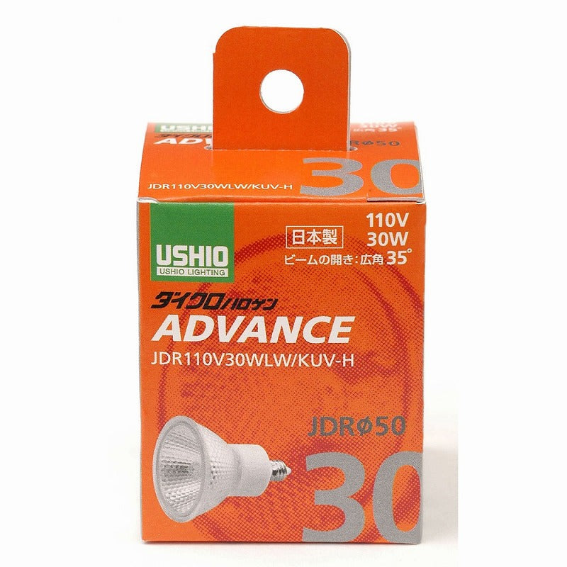 朝日電器（ELPA）　ダイクロハロゲン アドバンス JDRφ50 30W E11 広角35°　【品番：G-263H】