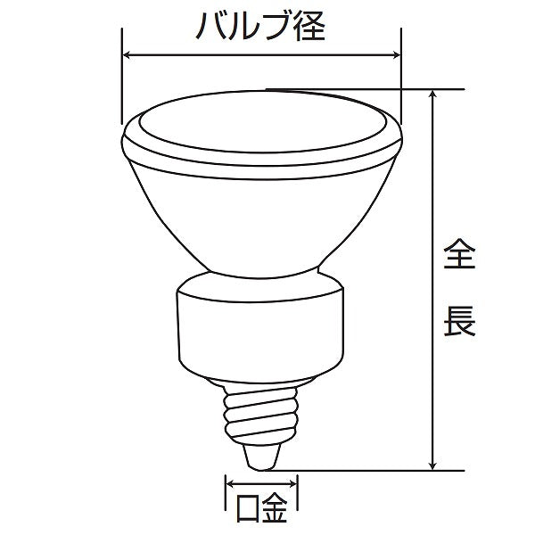 朝日電器（ELPA）　ダイクロハロゲン リアコート黒 JDRφ50 50W形 E11 中角20°　【品番：G-282H】