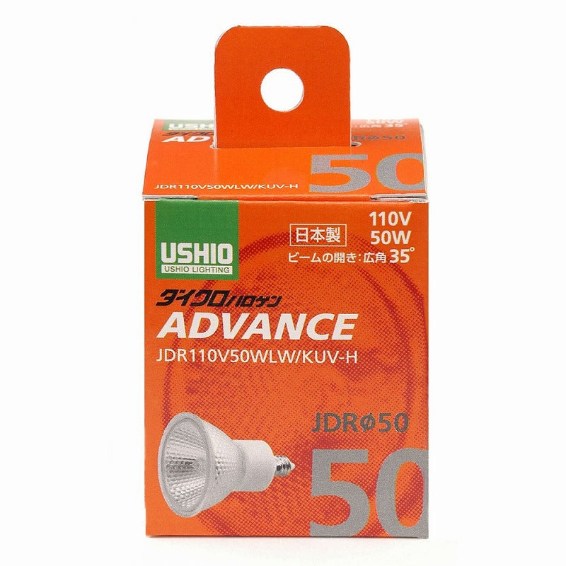 朝日電器（ELPA）　ダイクロハロゲン アドバンス JDRφ50 50W E11 広角35°　【品番：G-273H】