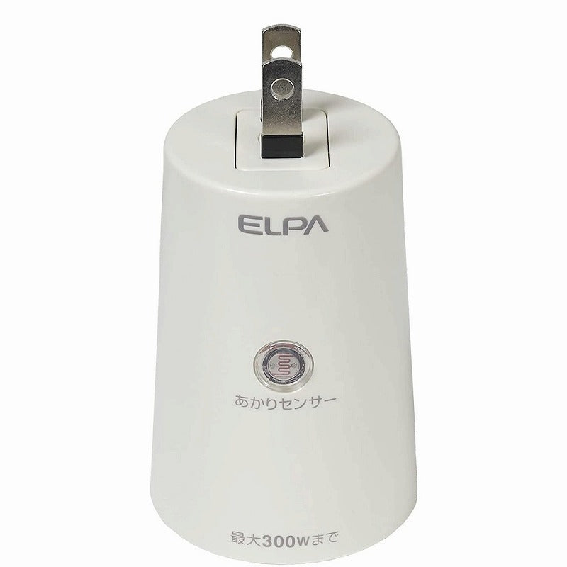朝日電器（ELPA）　あかりセンサースイッチ タイマーなし　【品番：BA-103SB】