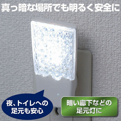 朝日電器（ELPA）　LEDセンサー付ライト コンセント差込タイプ　ホワイト　【品番：PM-L112（W）】