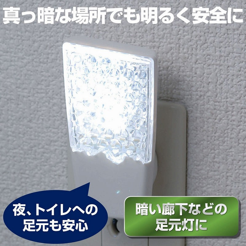 朝日電器（ELPA）　LEDセンサー付ライト コンセント差込タイプ　ホワイト　【品番：PM-L112（W）】