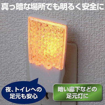 朝日電器（ELPA）　LEDセンサー付ライト コンセント差込タイプ　アンバー　【品番：PM-L112（AM）】