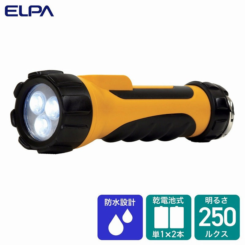 【在庫処分】朝日電器（ELPA）　LEDラバーライト　【品番：DOP-LR303】