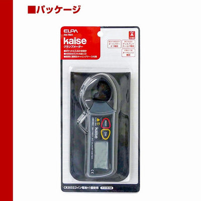 朝日電器（ELPA）　クランプメーター　【品番：SK-7601】