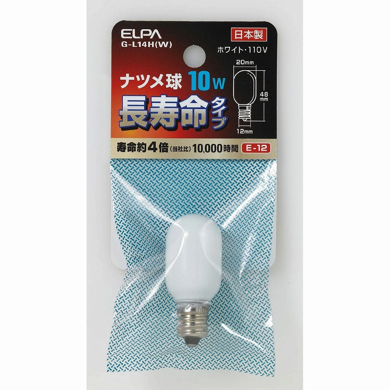 朝日電器（ELPA）　ナツメ球 長寿命タイプ 10W E12　ホワイト　【品番：G-L14H（W）】